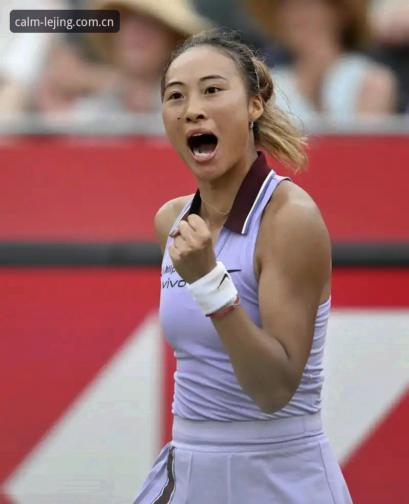 郑钦文外卡逆转：一场比赛里的三个“避坑”智慧（乐竞体育平台完整观赛指南）